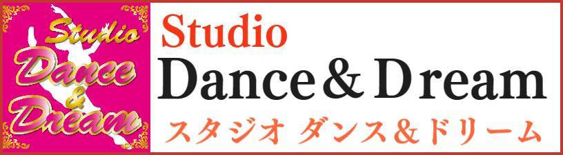 福岡市天神のダンス教室でテーマパークダンスと子供向けダンス教室