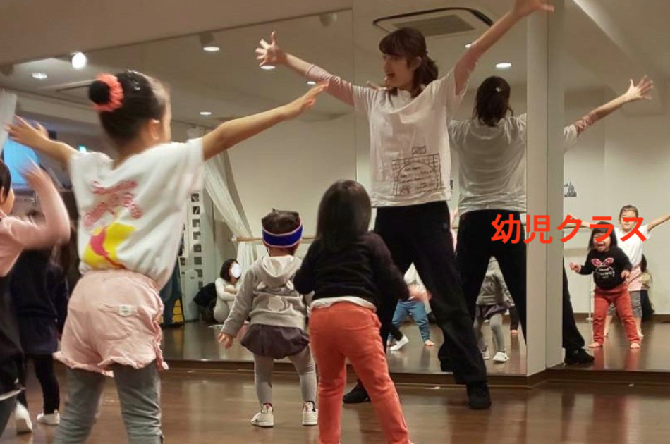 子どもダンス教室 スタジオ ダンス ドリーム 子どもダンス教室 スタジオ ダンス ドリーム