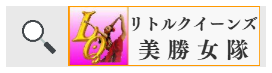 dance&dream-menu