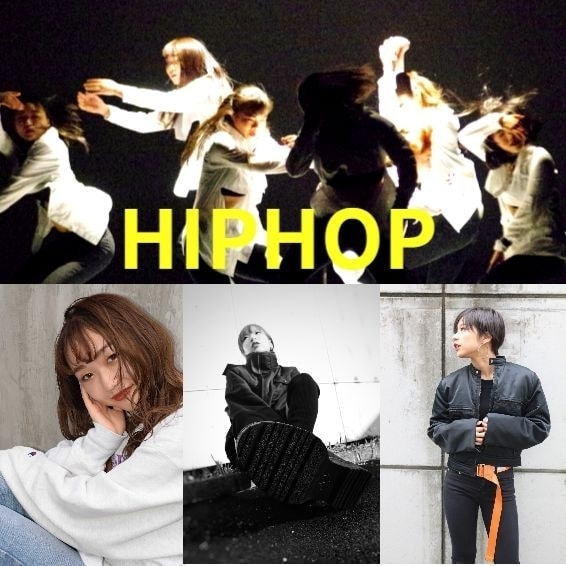HIPHOP教室